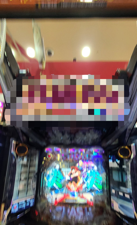 F4E08F89-6492-4F00-AA59-869B23BCE6D5