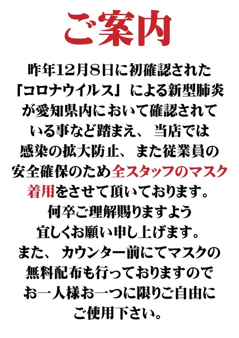 2A7FB85B-06E8-4178-B76B-E8E39FD27D4D