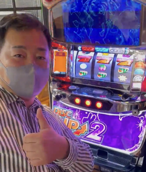 10F6D4F9-DF2F-463D-889C-5F422B24FBF5