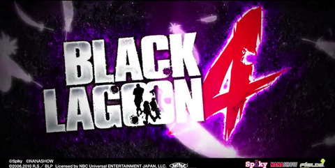 4B33A551-06A2-4910-B7F9-0C645B317904