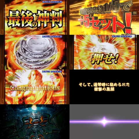 C8C02B2D-EEAF-4750-9E0C-1D0E273F7468