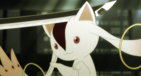 C861FDA6-BCE7-4321-8C8E-AFB5955BB8A8