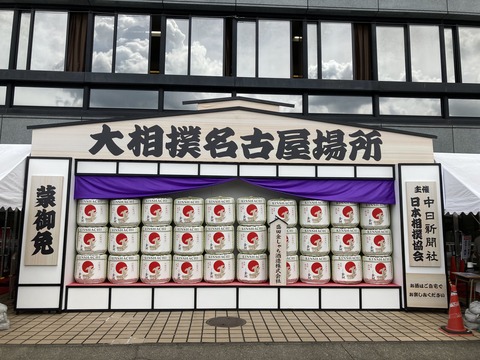 03477FBE-3ECF-4F89-9E6C-8D21A08F9B07