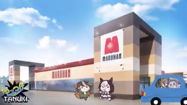 E18BDD8C-7BBB-472E-AE9D-64A80B3AD729