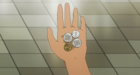 7BF03FDC-EA14-4216-8CF0-4DDD9B7CD389