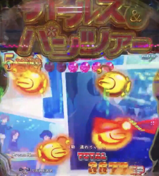 劇場版ガルパン Vストックした動画wwwwww
