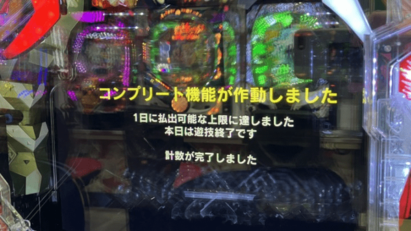 4rb5dfoh_cleanup-min