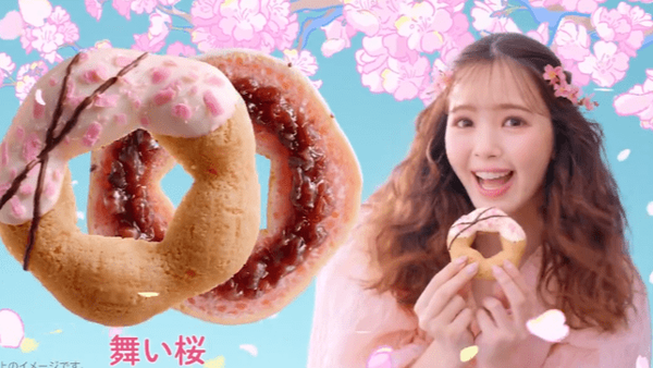 スクリーンショット 2024-03-03 032519-min