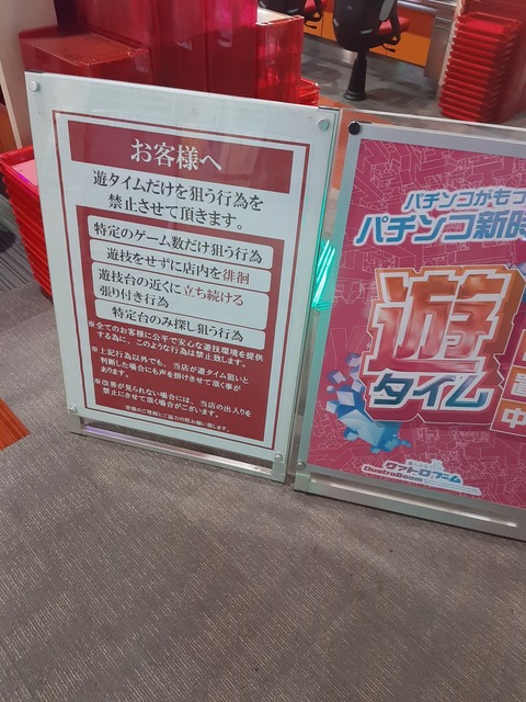 A39D1A71-48FD-4E4D-8879-9C4FC849DB8C