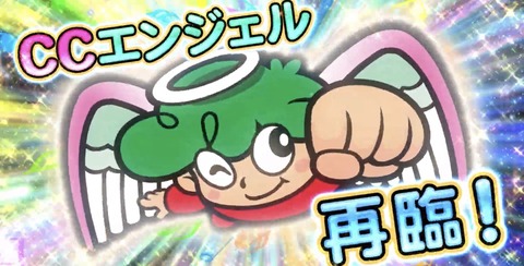 45F9E81C-B084-42CA-9061-4F411D927B5A