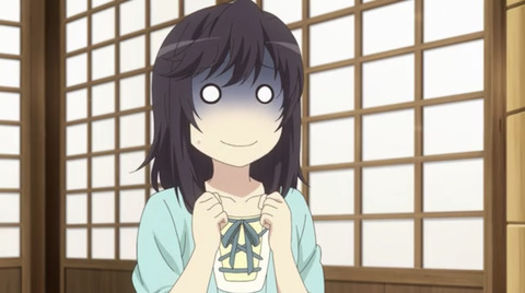 E40F1177-C569-4523-A1FC-C5795ECF24E5