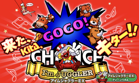 6045B117-E901-4D52-95D8-CE6C40E91E02