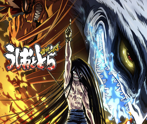 6F861EFE-935F-42C8-B32A-EFCE45BBE8C2