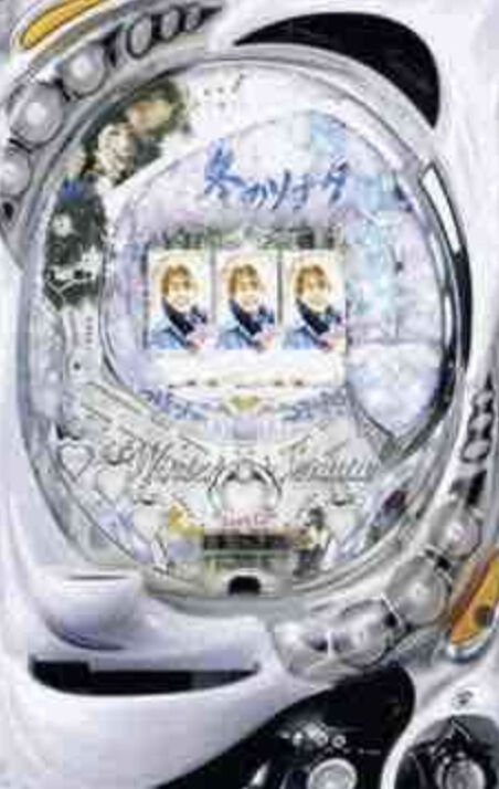 0724AE78-5B34-4017-9613-96F8790601A7