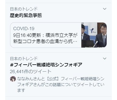 9259EFB6-4C09-4D20-923A-0912821BA5BC