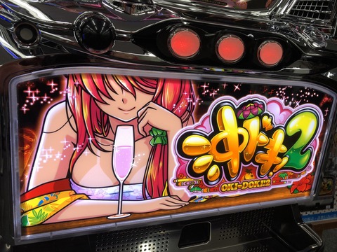 E87BBF6C-C6CC-43F4-8741-ADF7F33DDC78