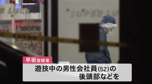 スクリーンショット 2023-07-28 154619-min