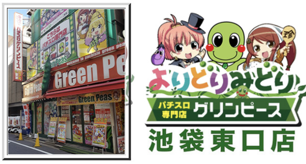 B8EDF7FB-F5A4-4B49-9DD4-B27C2C64453B