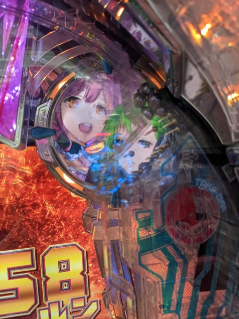 253F7CF4-E21B-469C-A4D8-EAC039155EA1