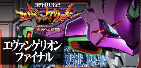 A023F053-D26D-4646-86DD-0430EDD5DFF2