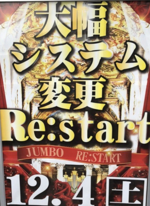 286F6ED4-1201-4322-8297-BD7137216A8A