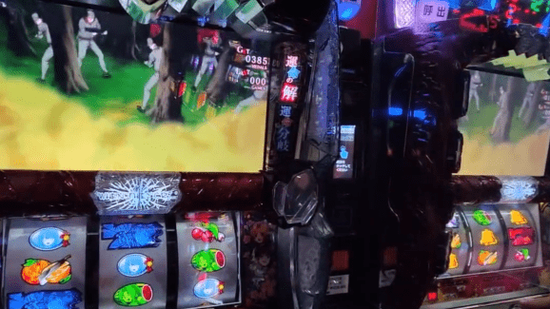 スクリーンショット_20221228_014820-min