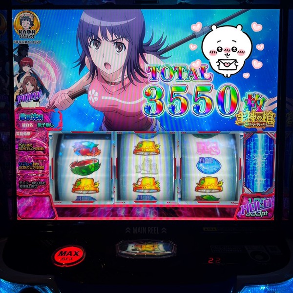 F-t5gu1bsAAIgsE