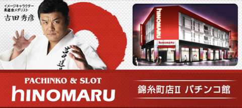 A4EBA3F8-DE66-40F3-93C7-0805912BEA4F