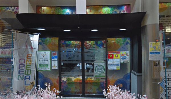 スクリーンショット 2024-01-15 183244_cleanup-min