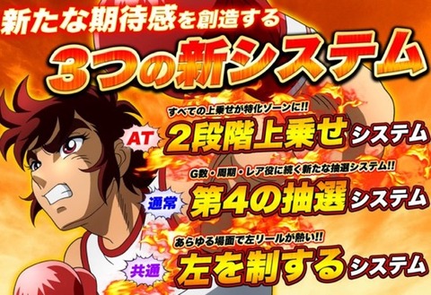 270EF0E6-4638-4634-9E59-55835C5DAE8C