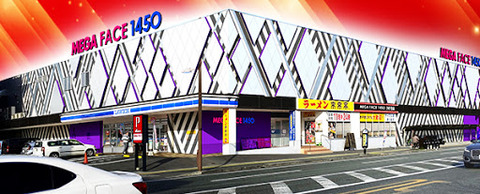 47CB7B59-DB19-496C-8268-06065D4D76C7