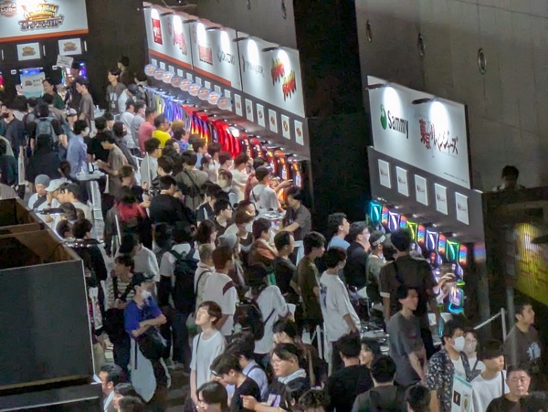 PXL_20250809_024623952