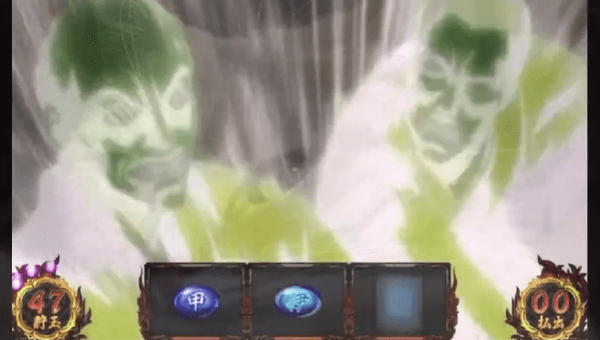 スクリーンショット 2023-12-26 153815-min