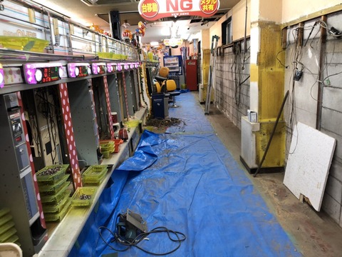 03C2C58D-50E5-4985-814A-0C84B812632C