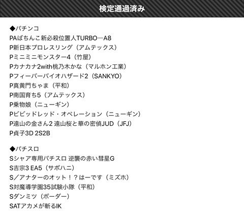 FE41FB59-E9EA-47C1-B855-D73523E1220E