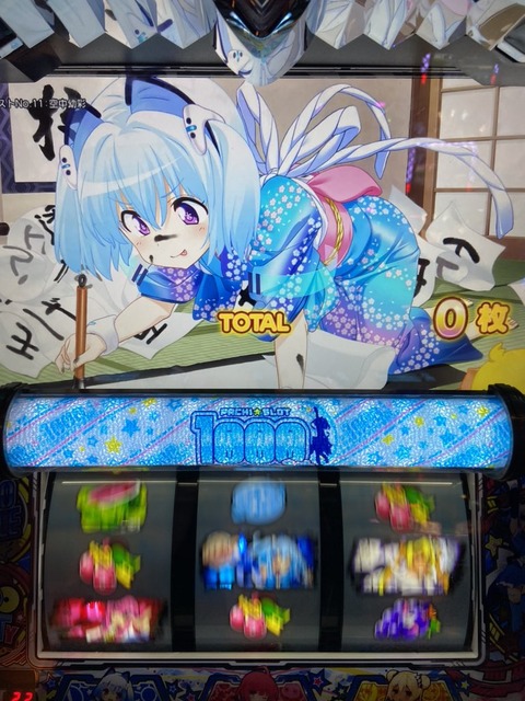 86E19197-F943-46F4-ADA3-AA3B16BF5672