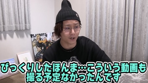 0E17687F-44AF-454E-A35F-59B86DA3871A