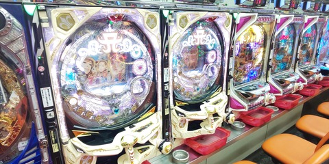 1BF5DCD8-0AAE-4522-93A3-81B112C2870D