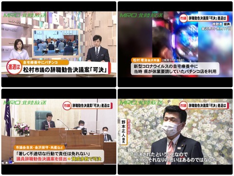 76566CEF-4F26-45F0-B031-72340E63CB54