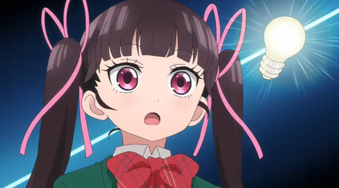 4E8DE73A-6B5F-4300-B8E2-3E631E451780