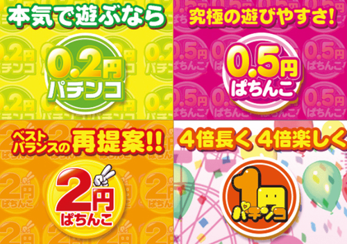 スクリーンショット_20230129_210746-min