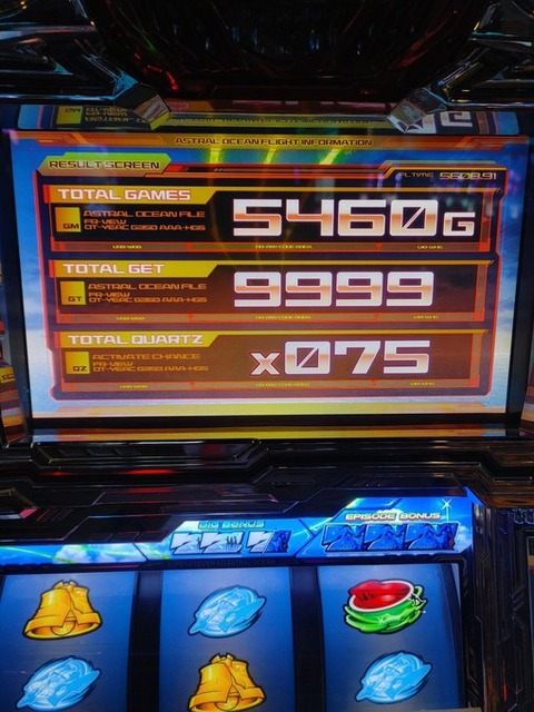 FIBoIWmaUAEWixp