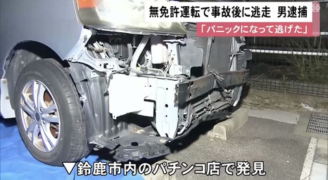 8377802B-C7FE-41A6-9155-3E607E6CEA37