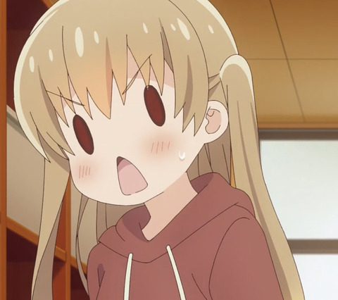 55AF0861-8387-4C3E-9F9F-BCB7DBDD0232