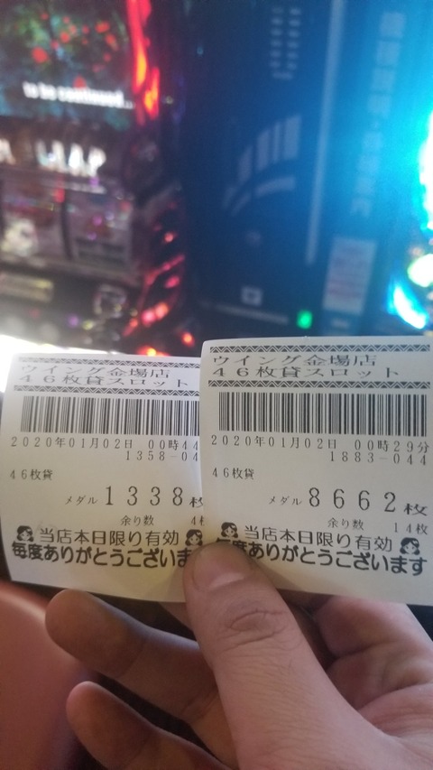 524C924C-924A-4D61-942D-0143CC7DA591