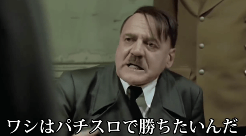 スクリーンショット_20230219_180716-min