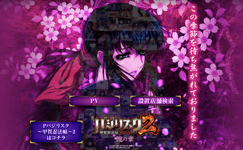 E2E88693-E919-48AB-9ABF-D16469A0448F