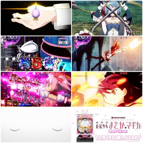 DED00328-5D0F-4255-AEAE-21659F487489