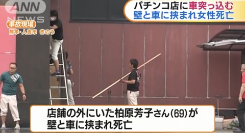 5CFDF63E-8BA2-4250-A68F-2356AC723C55