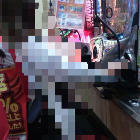 40606EFF-E435-4C45-A54C-E67DF4D9C95A